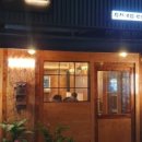 서연참치 이미지