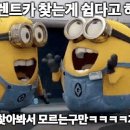 엔씨렌트카 이미지