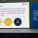 유니네트워크 네이버블로그