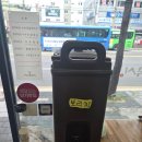 서현칼국시 | [강북구] 서현칼국수 다녀온 후기