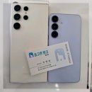 중고폰뱅크울산 네이버블로그