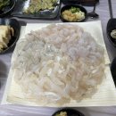 막썰어회센터