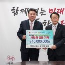 한국내화(주)