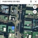 부성종가대박집 이미지