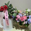 목2동주민센터 이미지