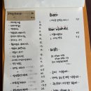 히얼(here) 이미지