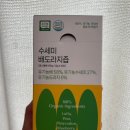 코코진 - 유성구 은구비남로33번길 13-8 | 코코진