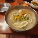 왕(王)짬뽕 이미지