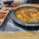 미경이손맛 이미지