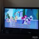 엠엔브이 | My little pony 4집(Friendship is magic)