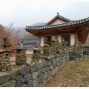 논산 훈련소 아들 1박2일면회&amp;논산 쌍계사~~ 이미지