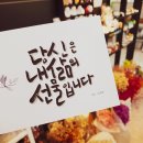 디자인 푸름 이미지