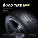 GOOD TIRE(굿타이어) 이미지