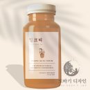 바니메이드 서산점