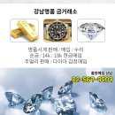 이레비뇨기과의원 이미지