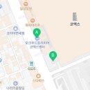 프리미어써치 이미지