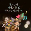 7월14일 화요일 충방 출석부 이미지