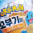 cu행신중앙로점 이미지