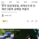 싹쓸이PC방 이미지