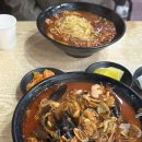 열라용 짬뽕 이미지