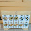 일산 맛집 우동&amp;텐동전문점 &lt;우동엥&gt; 찐 후기