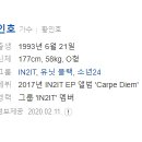 인투잇미디어 이미지