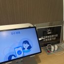 060_[일상기록] 가다실9가 3회, 접종완료 후기 (info. 성남 수진역 메디원변재광의원)