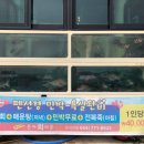 은아식당 이미지