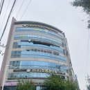 구미 장태기 산부인과 임신 산전검사 e- 보건소 지원금 신청 방법 공유