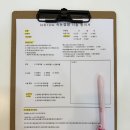 엘오브로우