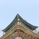 마곡사관광지 이미지