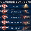 주식회사 퍼스트엔터테이먼트