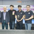 포텐 당구클럽 이미지