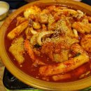 주모의주방
