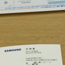 삼성플라자 | W2. 혼수가전 신혼가전 롯데본점 삼성스토어 서태훈 명장님 후기