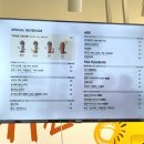 <평택카페,동삭동카페>메가커피 지제더샵센트럴파크점/메가커피메뉴판