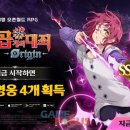 미공산업기획