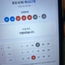 22년 5월의 마무리_
