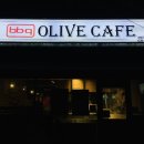 비비큐치킨 영주점 이미지