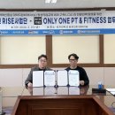 원피트니스 이미지