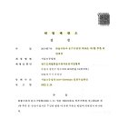 개인(개별)화물-28