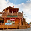 대천통나무펜션솔내음 이미지