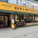 건대입구역 이미지