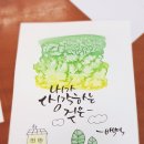 서대전고등학교 이미지