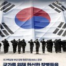 통합지원서비스