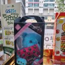 GS25 구로제일 이미지