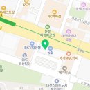 조이앤부부한의원 | 조이앤부부한의원 여름 휴가를 다녀옵니다