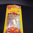 옛날그맛 이미지