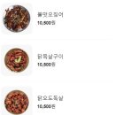 북성로-2 이미지