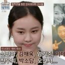 개똥이네 이미지